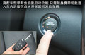 迈锐宝 图片