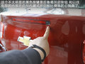 迈锐宝 图片