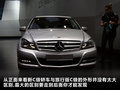 奔馳C級 圖片
