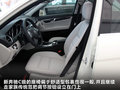 奔驰C级 图片