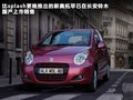 派喜 图片