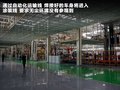 莲花L5 图片