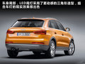 奥迪Q3(进口) 图片