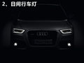 奥迪Q3(进口) 图片