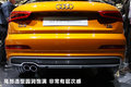 奥迪Q3(进口) 图片