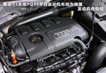 奥迪Q3(进口) 图片