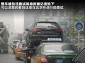 奥迪Q3(进口) 图片