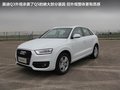 奥迪Q3(进口) 图片