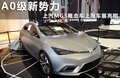 MG5 图片