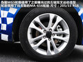 MG5 图片