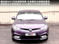 MG5 图片
