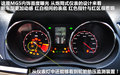 MG5 图片