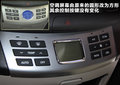 悦动 图片
