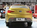 V5菱致 图片
