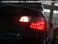 V5菱致 图片