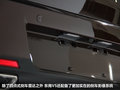 V5菱致 图片