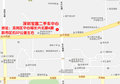 宝马3系 图片