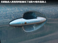 起亚K2 图片