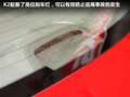 起亚K2 图片