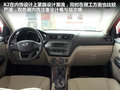 起亚K2 图片