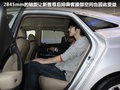 雅尊 图片