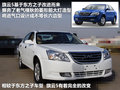 旗云5 图片