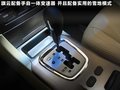 旗云5 圖片