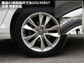 奧迪A3(進(jìn)口) 圖片