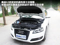 奥迪A3(进口) 图片