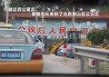 奥迪A3(进口) 图片
