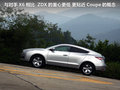 讴歌ZDX 图片