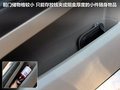 讴歌ZDX 图片
