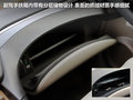 讴歌ZDX 图片