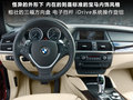 讴歌ZDX 图片
