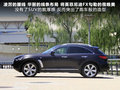 讴歌ZDX 图片