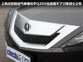 讴歌ZDX 图片