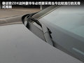 讴歌ZDX 图片