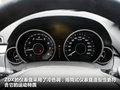 讴歌ZDX 图片