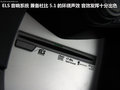 讴歌ZDX 图片