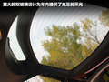 讴歌ZDX 图片