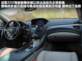 讴歌ZDX 图片