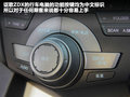 讴歌ZDX 图片