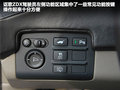 讴歌ZDX 图片