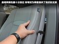 讴歌ZDX 图片