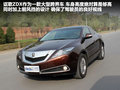 讴歌ZDX 图片