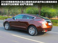 讴歌ZDX 图片