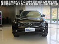讴歌ZDX 图片