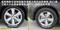 讴歌ZDX 图片
