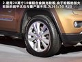 大切诺基(进口) 图片