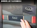 大切诺基(进口) 图片